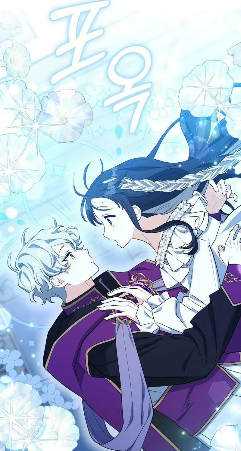 The Killer Whale's Comfort Penguin - Chapter 23 - Page 2