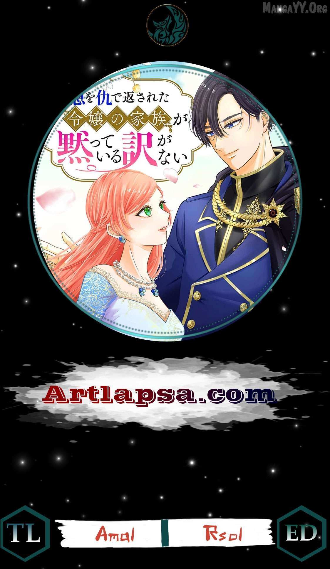 The Kind Lady's Family Whose Kindness was Repaid with Betrayal Takes Revenge - Chapter 22 - Page 1