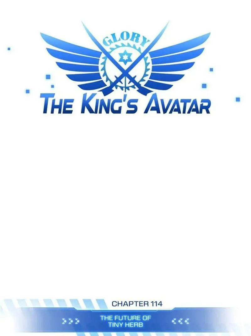 The King's Avatar (2020) - Chapter 114 - Page 1