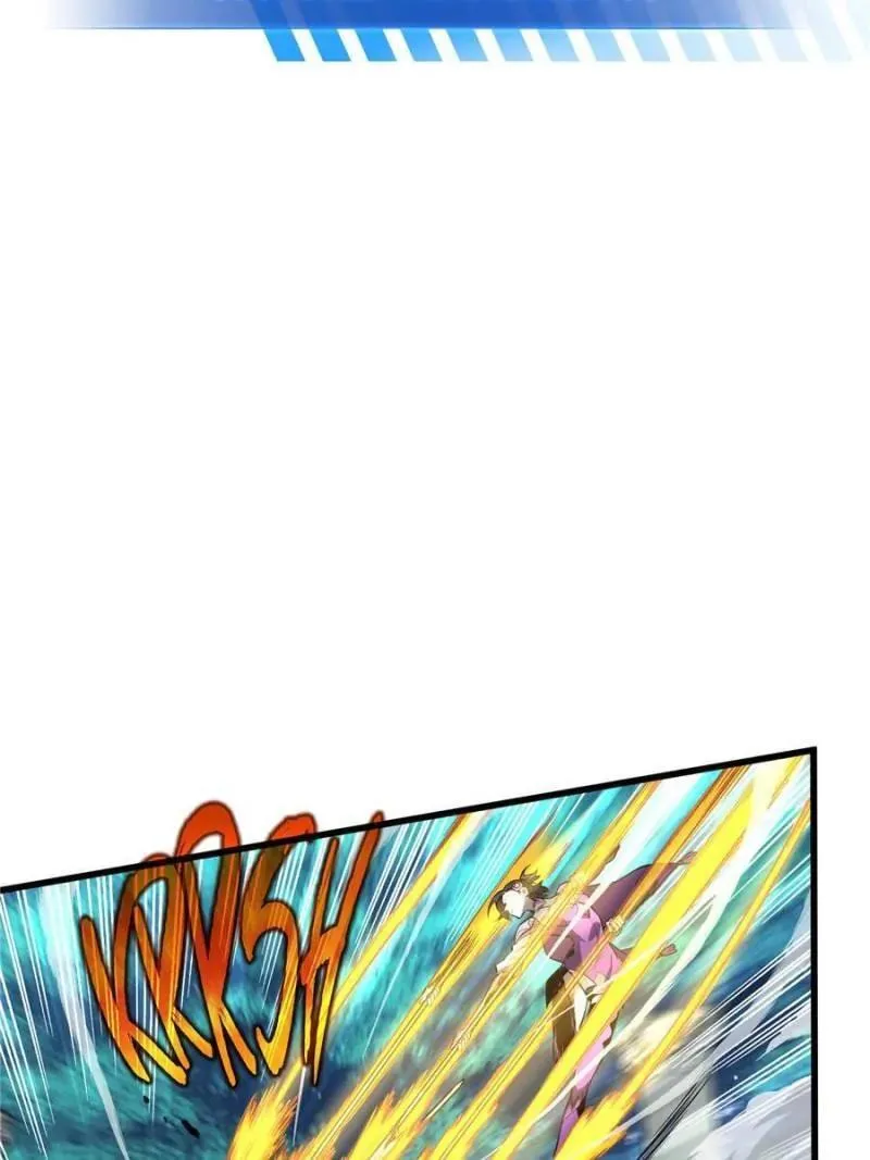 The King's Avatar (2020) - Chapter 120 - Page 2