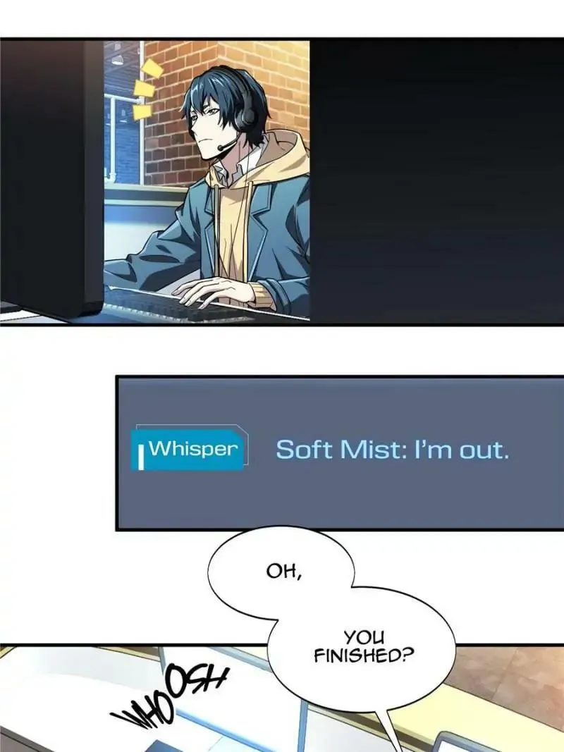 The King's Avatar (2020) - Chapter 45 - Page 1