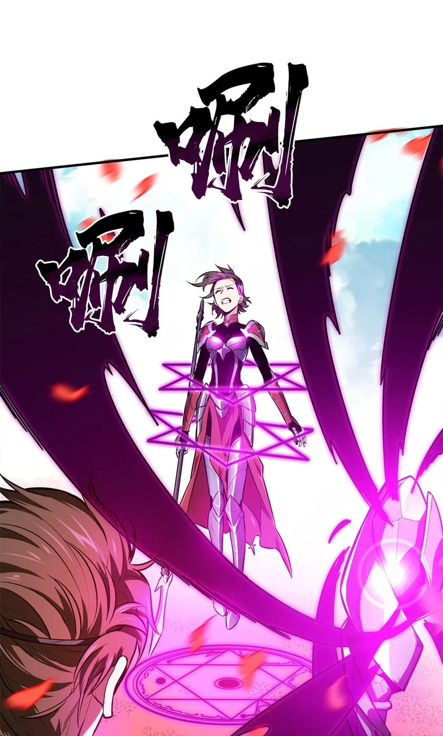 The King's Avatar (Colored) - Chapter 199 - Page 1