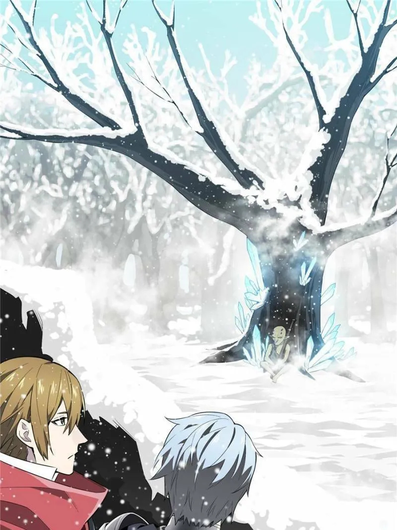 The King's Avatar (Colored) - Chapter 23 - Page 1