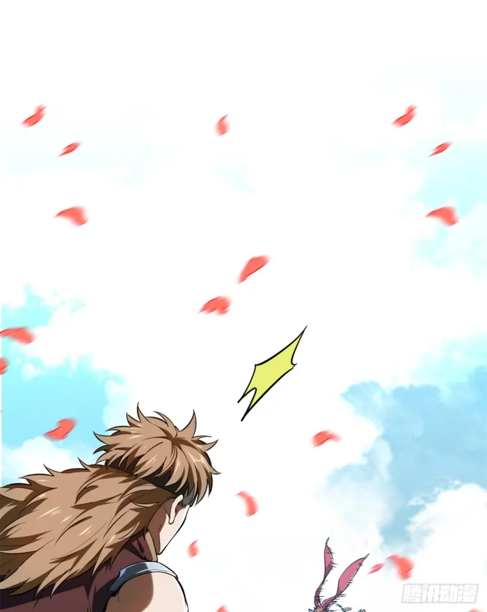 The King’s Avatar (Reboot) - Chapter 201 - Page 2