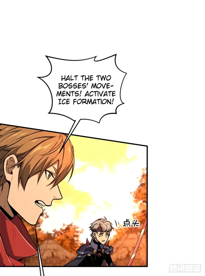 The King’s Avatar (Reboot) - Chapter 212 - Page 1