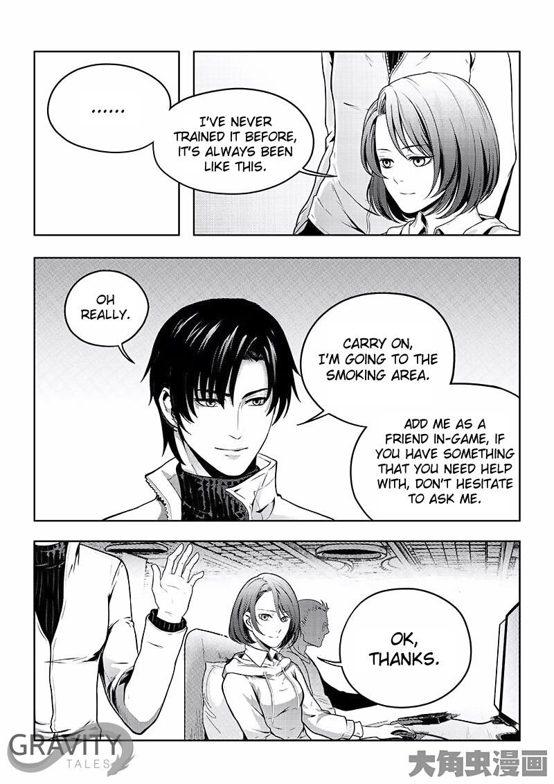 The King's Avatar - Chapter 19.2 - Page 2