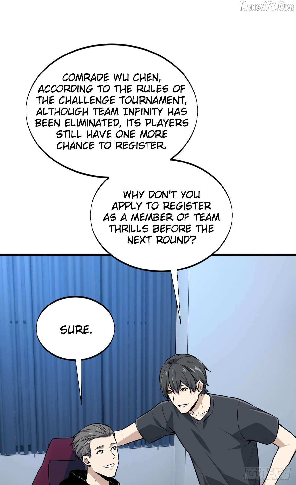 The King's Avatar - Chapter 205 - Page 1