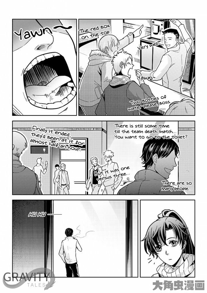 The King's Avatar - Chapter 34.2 - Page 2