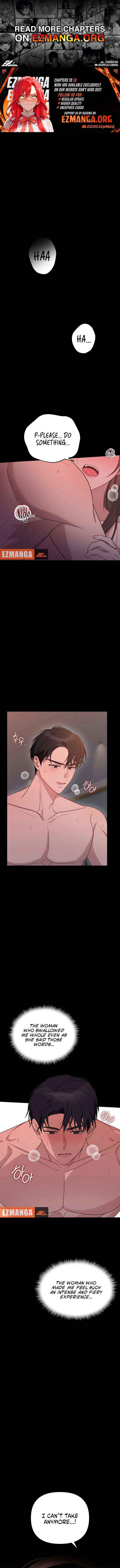 The Kiss of That Night - Chapter 6 - Page 1