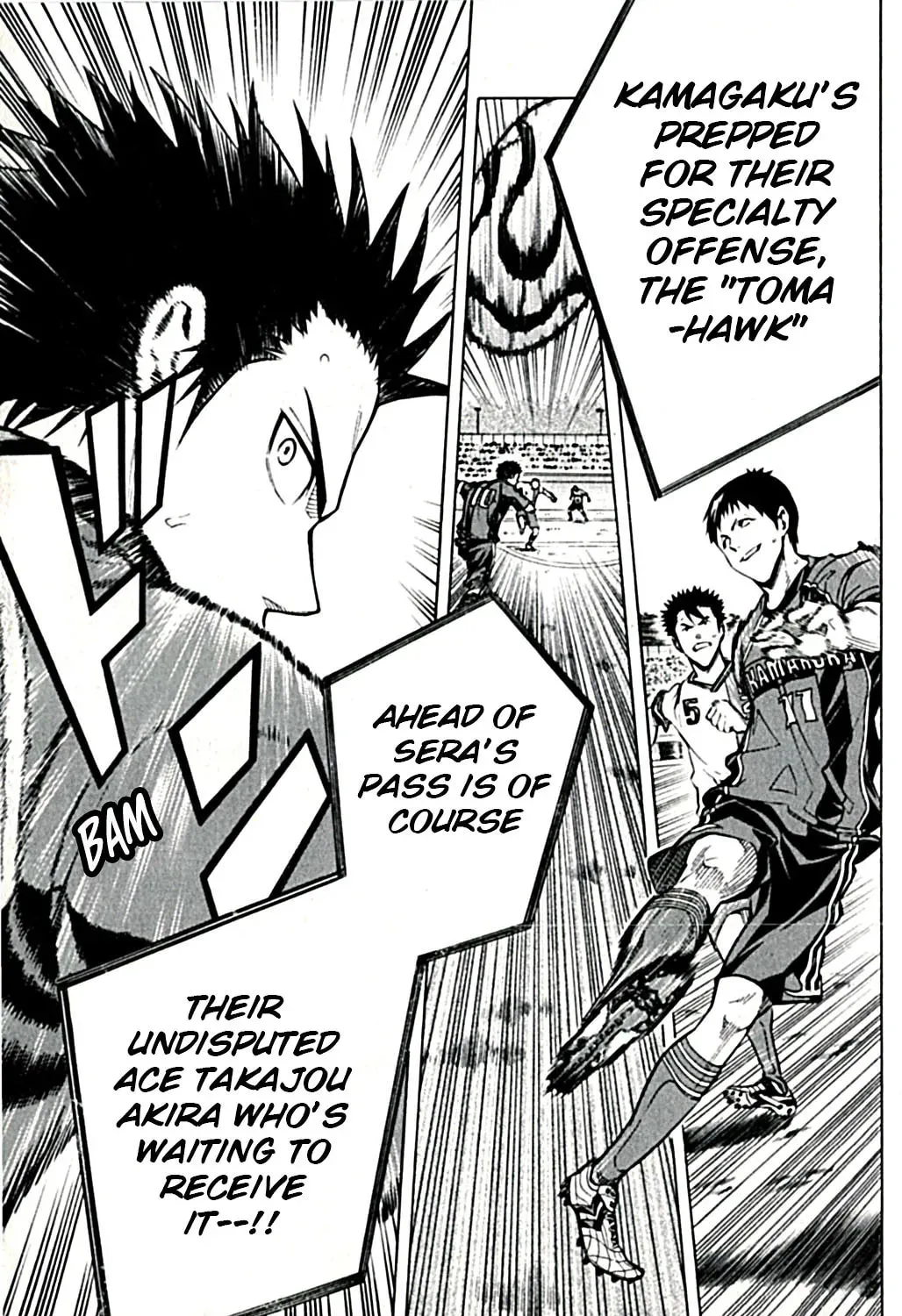 The Knight in the Area - Chapter 169 - Page 1