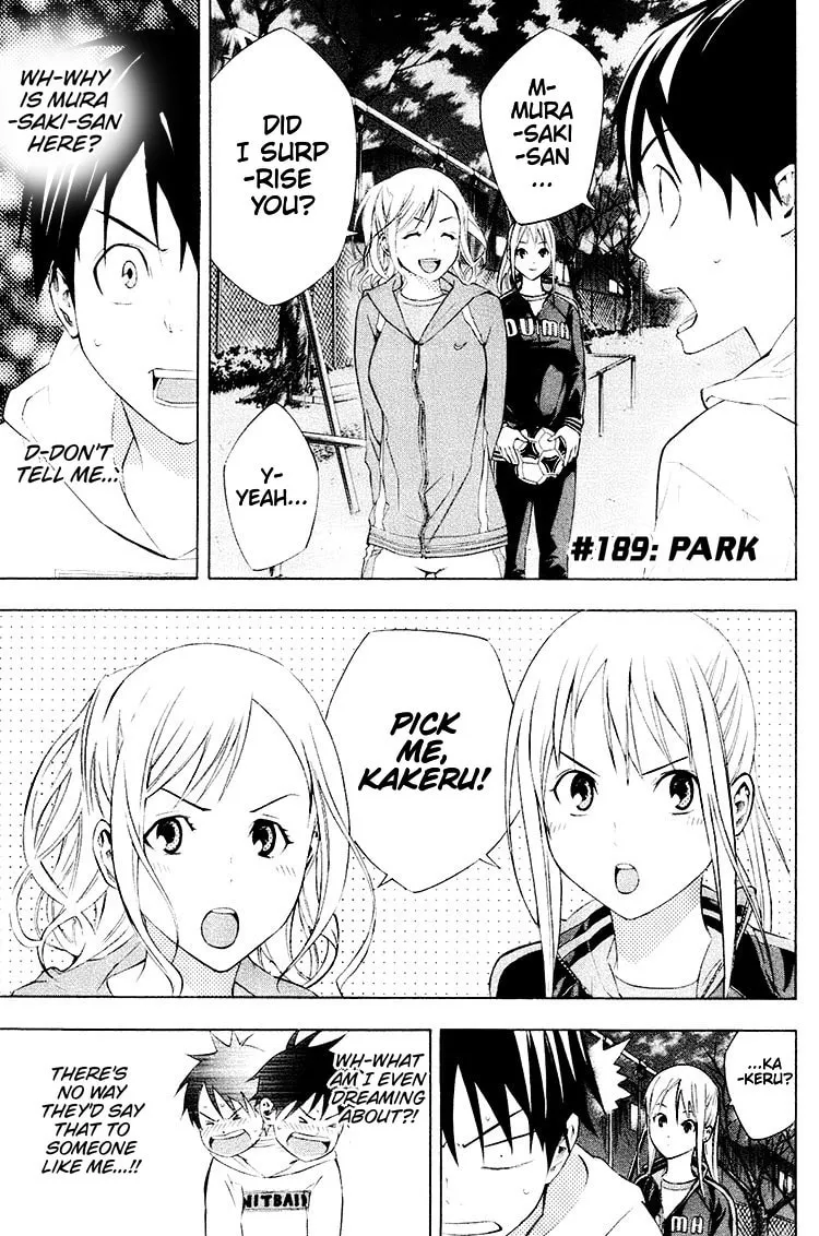 The Knight in the Area - Chapter 189 - Page 2