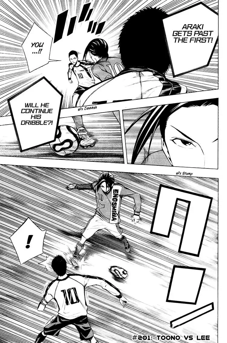 The Knight in the Area - Chapter 201 - Page 2