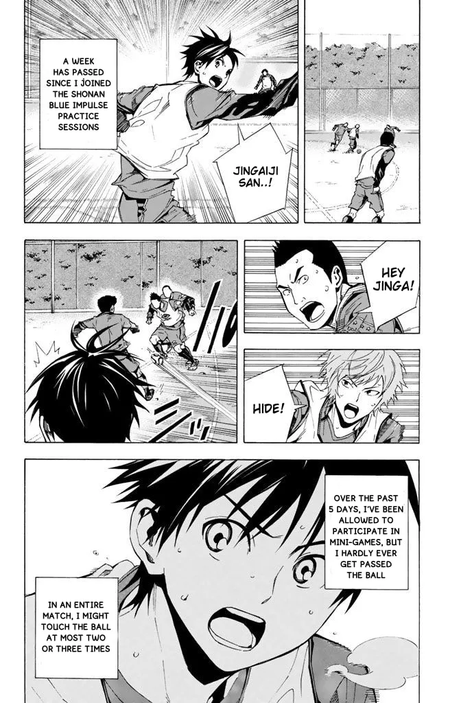 The Knight in the Area - Chapter 329 - Page 2