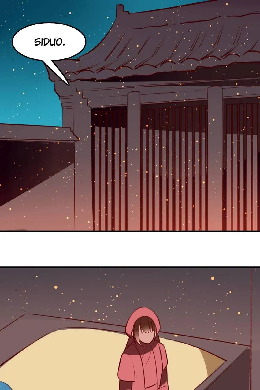 The Koi Returns - Chapter 21 - Page 1