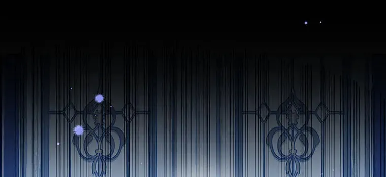 The Lady Awaits a Broken Engagement - Chapter 32 - Page 2