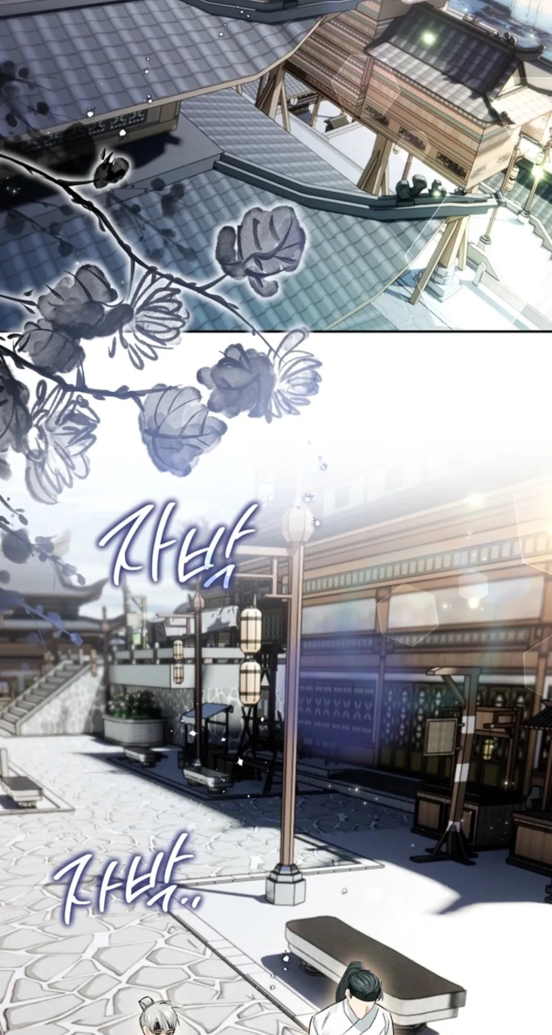 The Land of Abstinence - Chapter 7 - Page 2