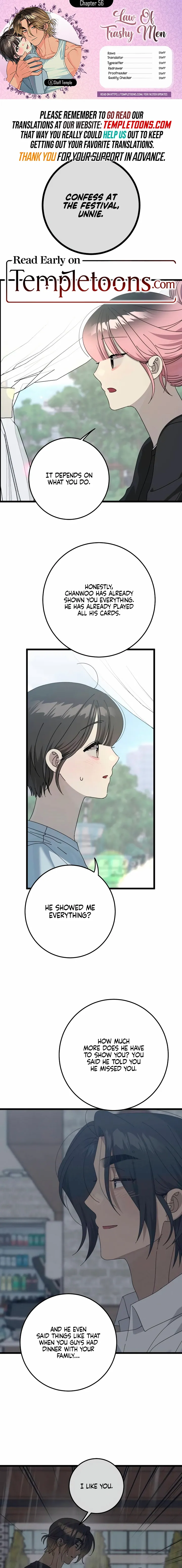 The Law of a Jerk - Chapter 56 - Page 1