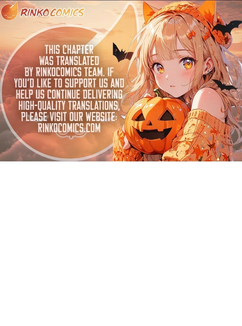 The Law of Trash - Chapter 49 - Page 1