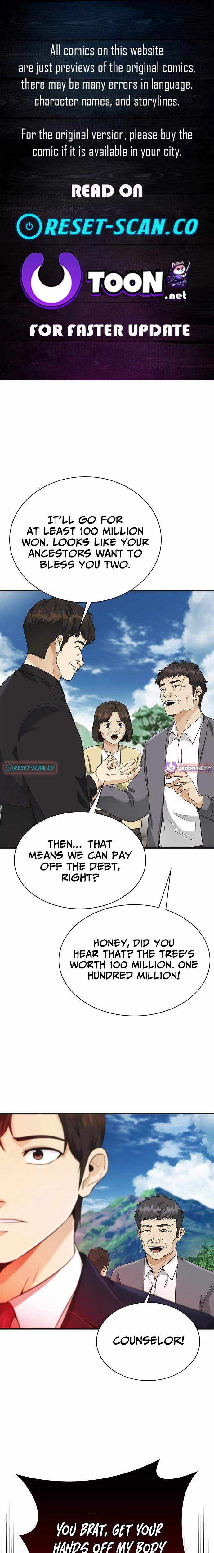 The Lawyer Who Sees Souls - Chapter 7 - Page 1