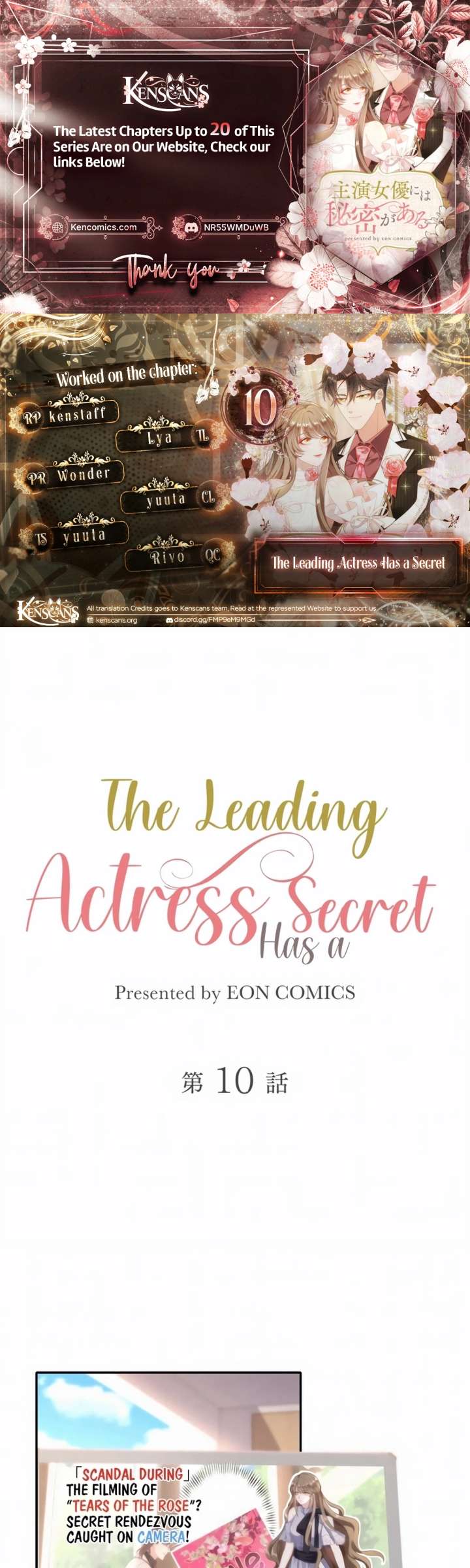 The Leading Actress Has a Secret - Chapter 10 - Page 1