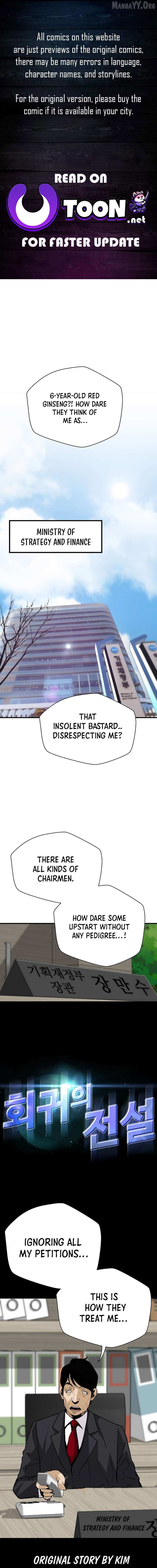 The Legendary Return - Chapter 191 - Page 1