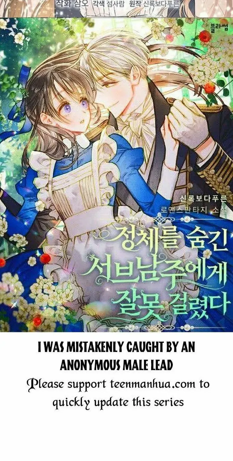 The Little Lady Behind the Villain - Chapter 32 - Page 2