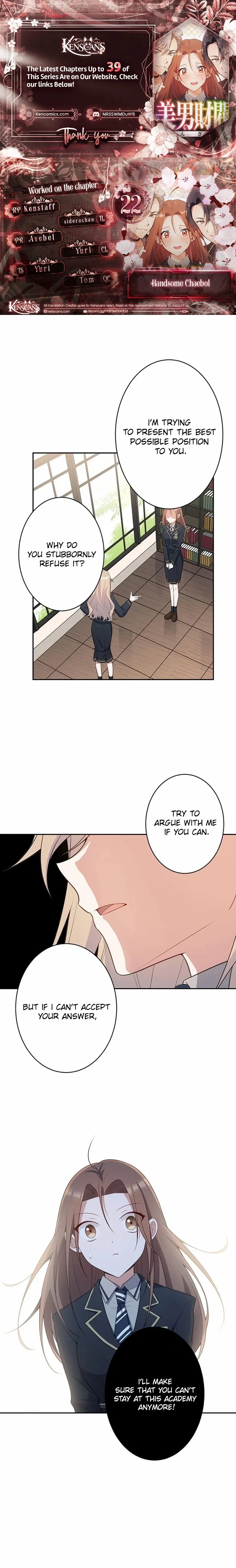 The Loner Girl Who Holds the Heirs' Fate - Chapter 22 - Page 2