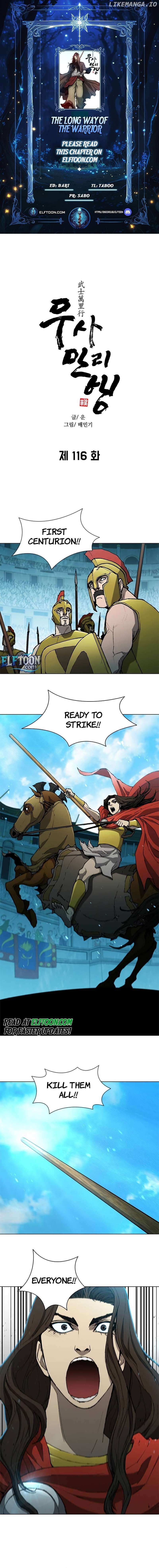 The Long Way Of The Warrior - Chapter 116 - Page 1