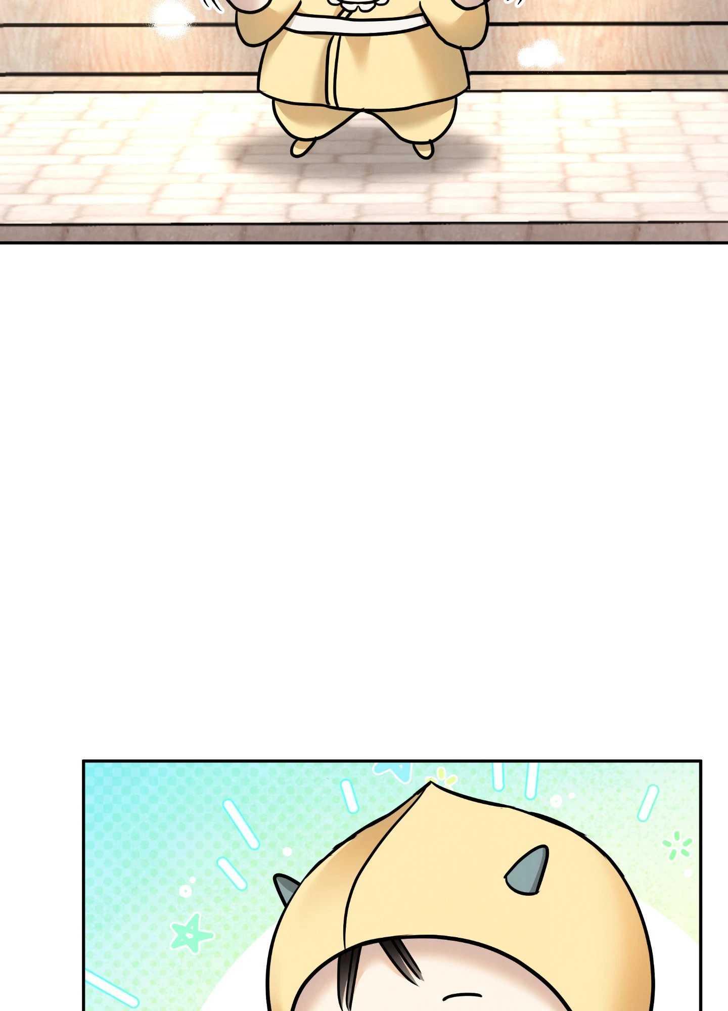 The Lotus and the Lost - Chapter 25 - Page 2