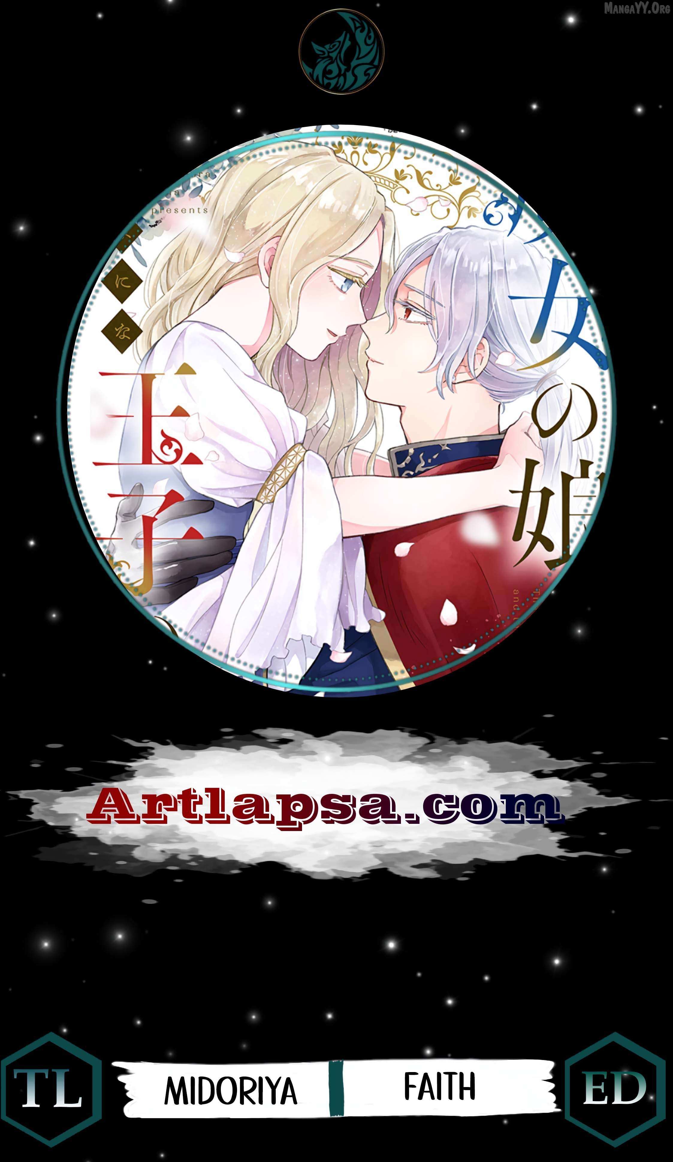 ‏ the love story of eliza the witch’s daughter and the prince - Chapter 11 - Page 1