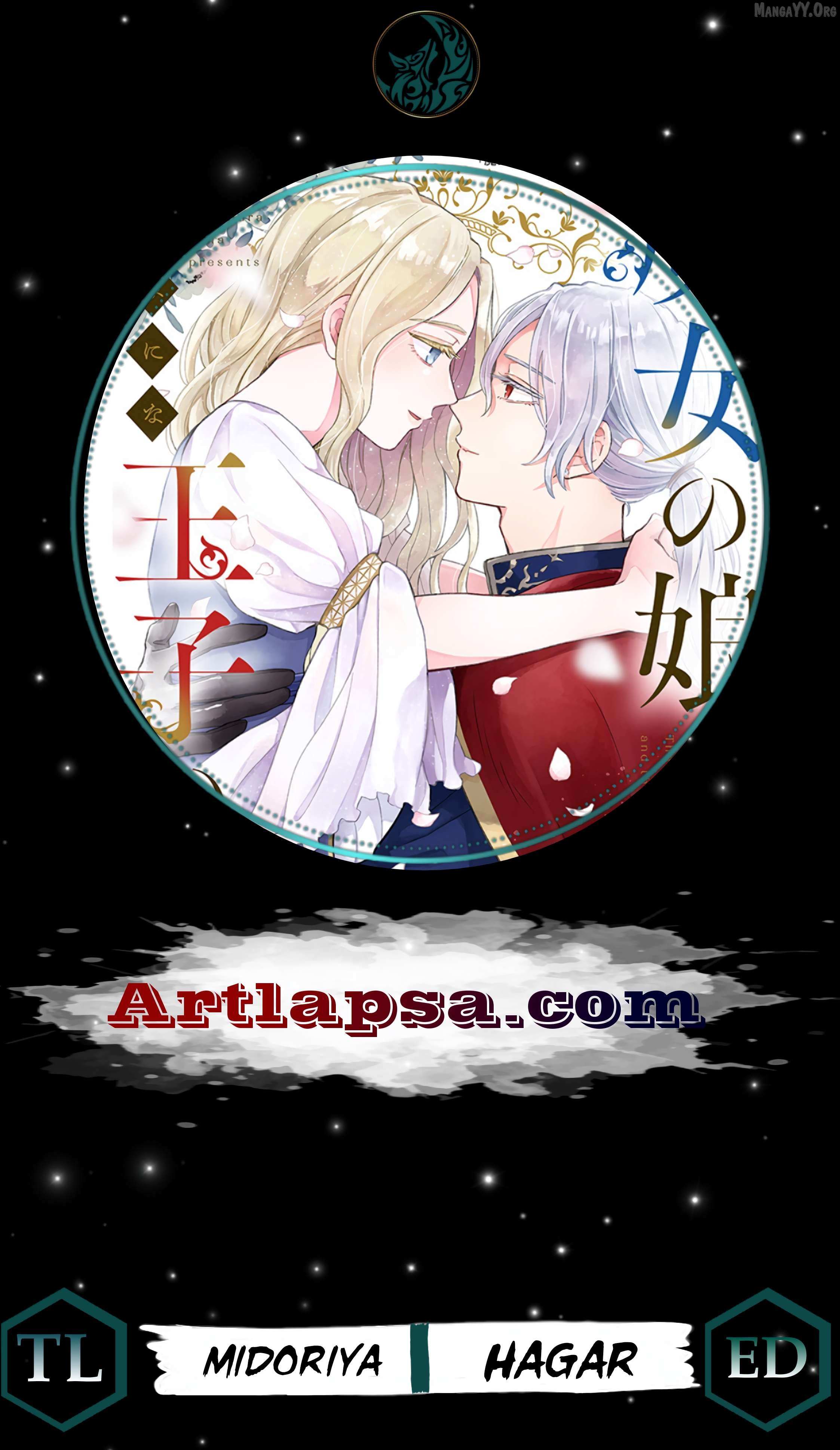 ‏ the love story of eliza the witch’s daughter and the prince - Chapter 9 - Page 1