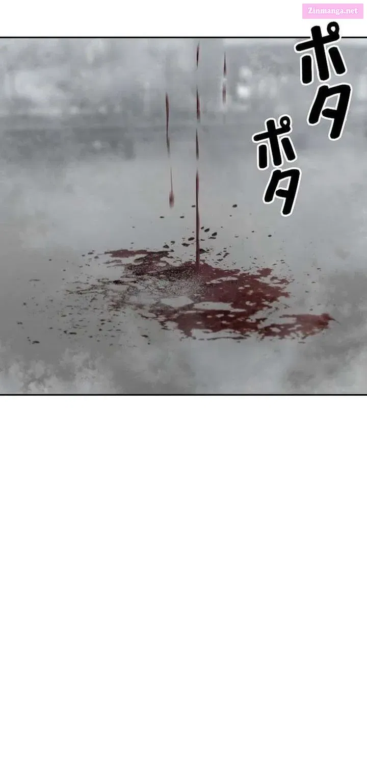 The Mad Dog - Chapter 19 - Page 2