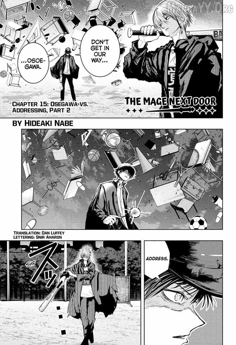 The Mage Next Door - Chapter 15 - Page 1