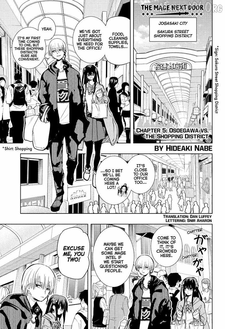 The Mage Next Door - Chapter 5 - Page 1