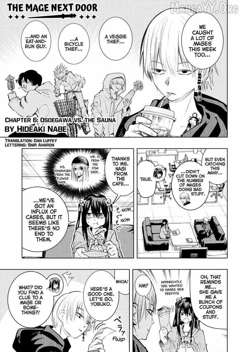 The Mage Next Door - Chapter 6 - Page 1