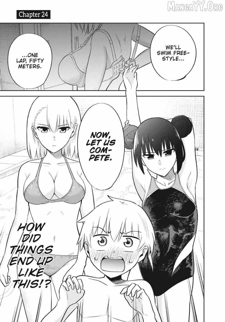 The Maid is a Vampire - Chapter 24 - Page 1