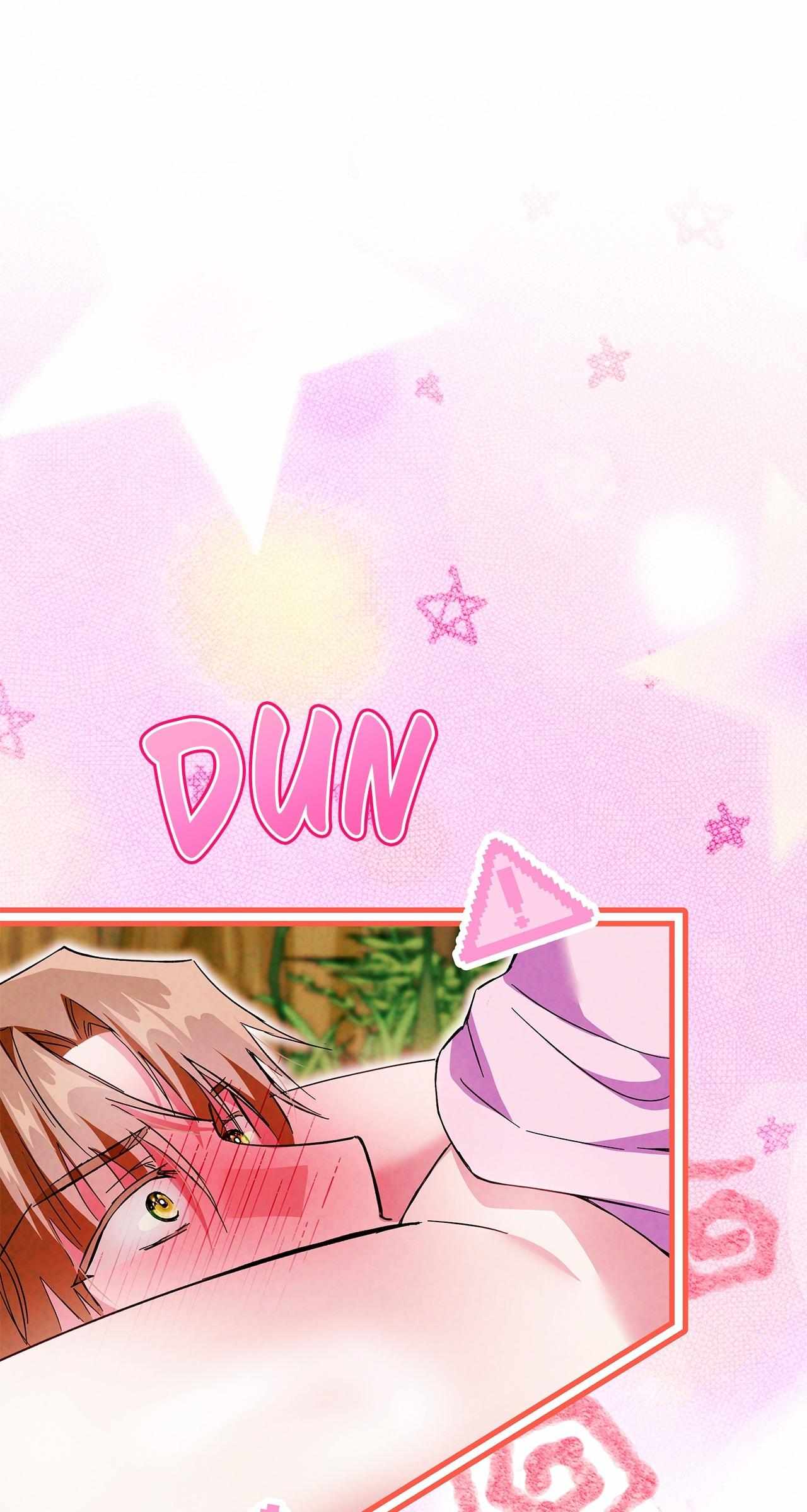 The maid is too much! - Chapter 13 - Page 1