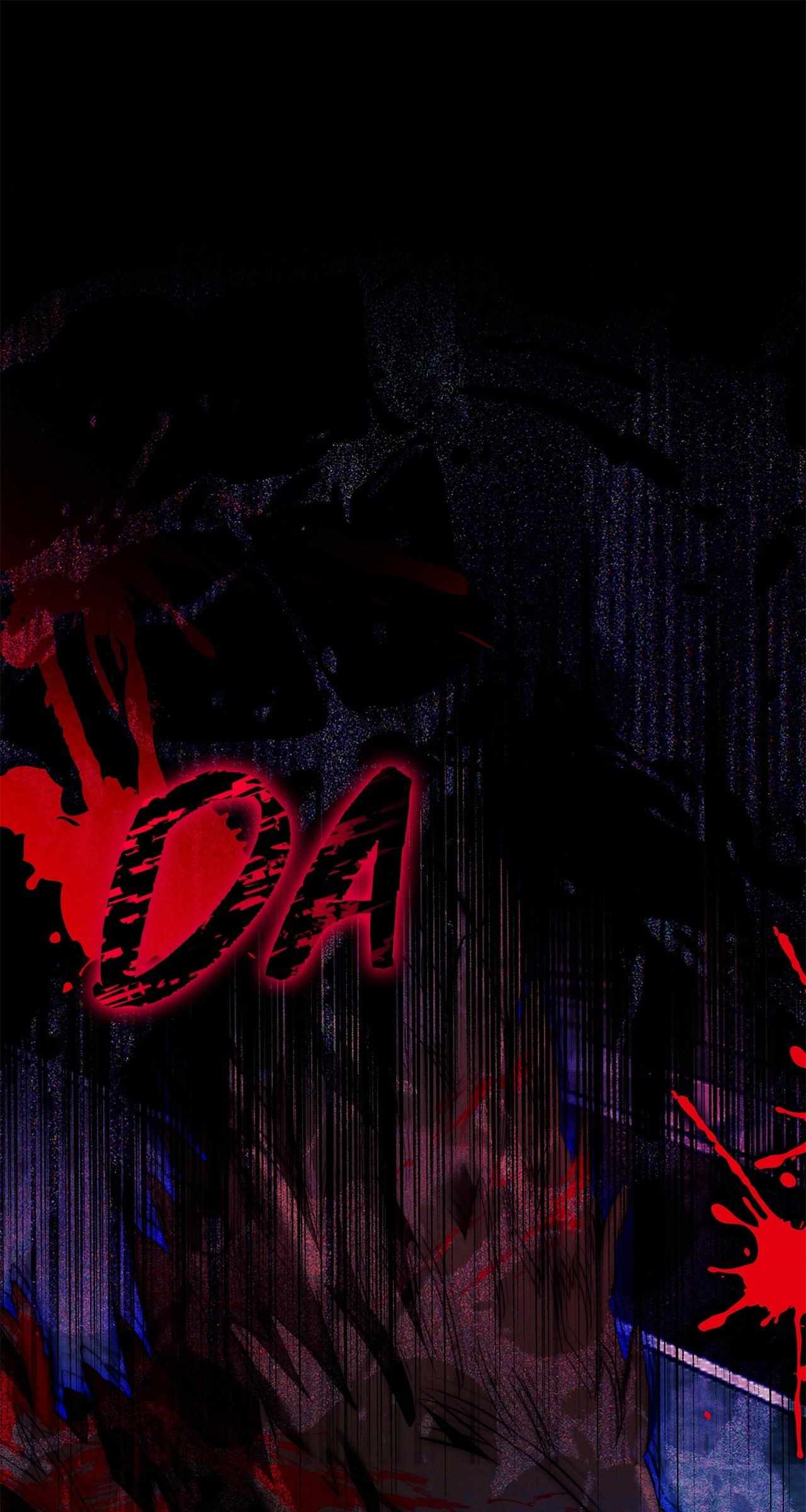 The maid is too much! - Chapter 7 - Page 1