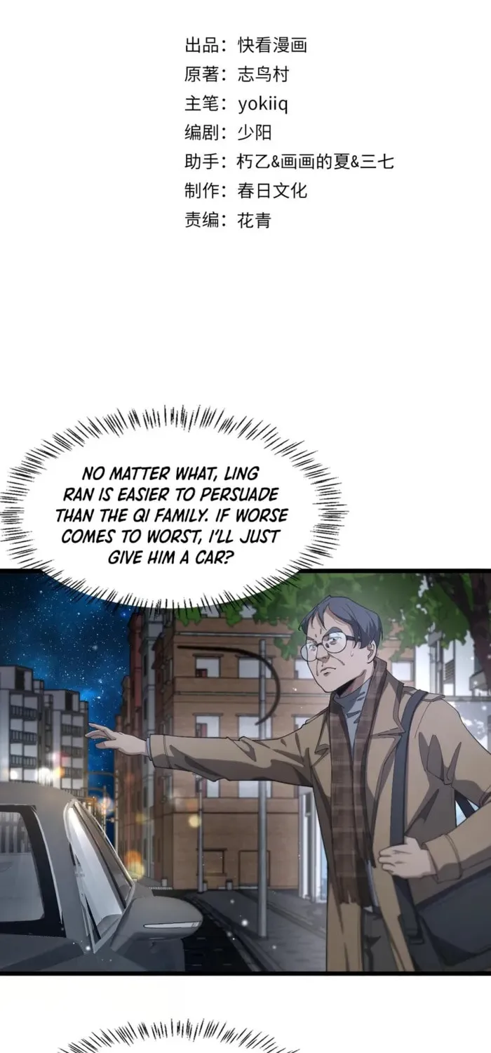 The Making Of A Miraculous Doctor (Colored) - Chapter 200 - Page 2