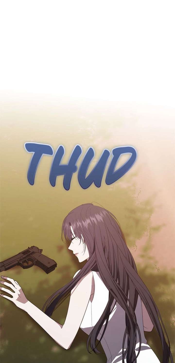 The Male Lead’s Boyfriend Is Obsessed With Me - Chapter 77 - Page 1