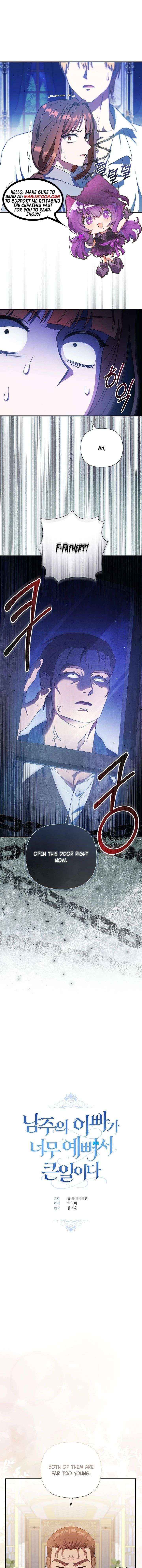 The Male Lead’s Handsomeness Is a Big Problem - Chapter 62 - Page 1