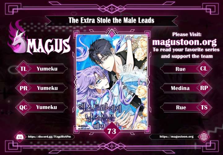 The Male Leads Were Stolen by the Extra - Chapter 73 - Page 2