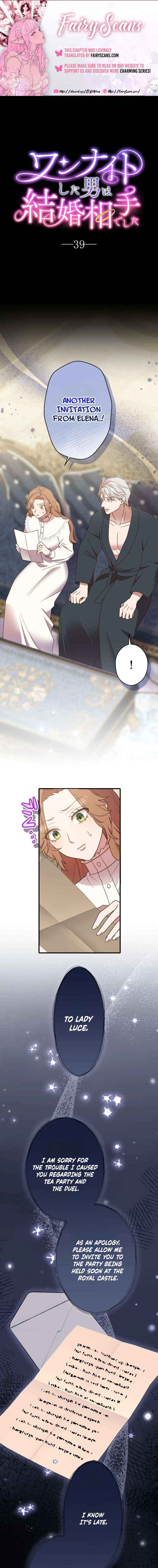 The man I had a one-night stand with turned out to be my fiancé - Chapter 39 - Page 1