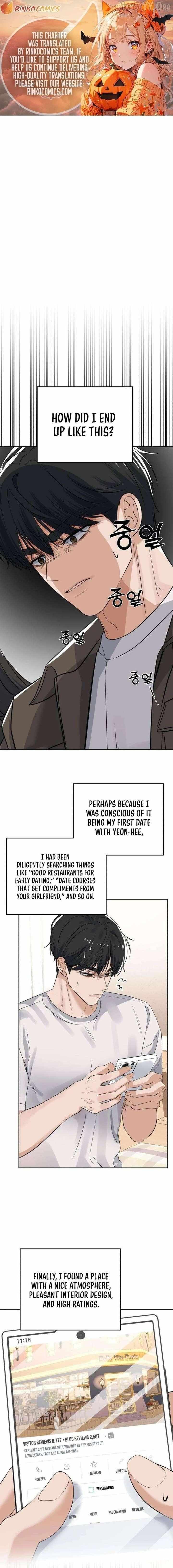 The Man Next Door Who Kills Me - Chapter 8 - Page 1