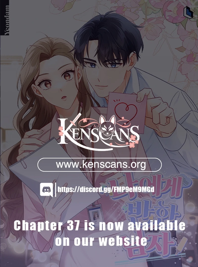 The man who fell in love with me - Chapter 22 - Page 1