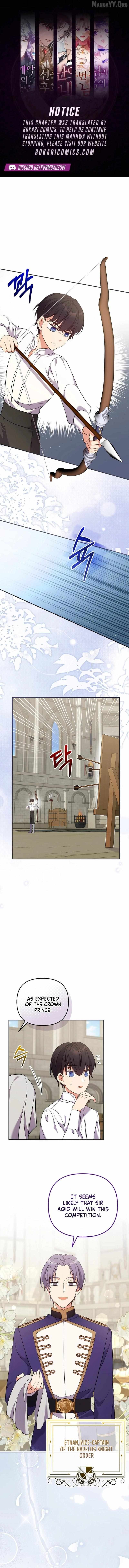 The Marriage Life in the Grand Duke Family Is Too Easy, Though - Chapter 19 - Page 2