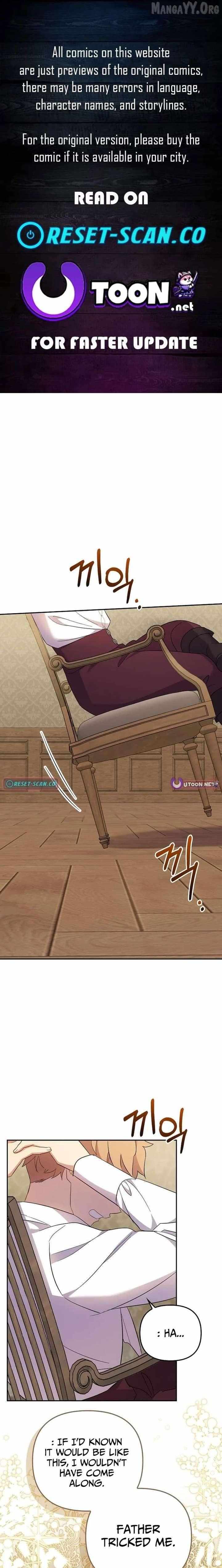 The Marriage Life in the Grand Duke Family Is Too Easy, Though - Chapter 26 - Page 1