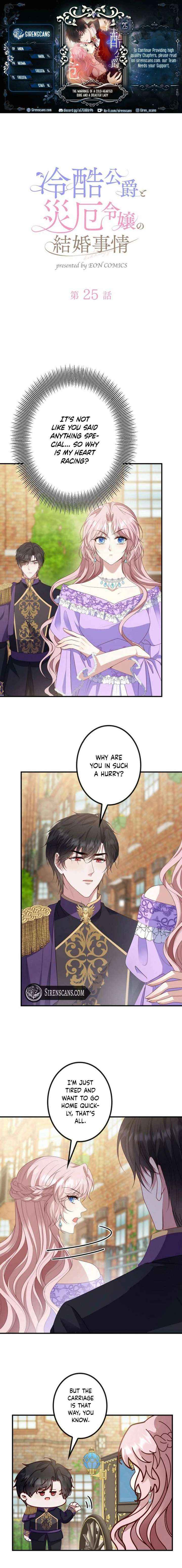 The Marriage of a Cold-Hearted Duke and a Disaster Lady - Chapter 25 - Page 1