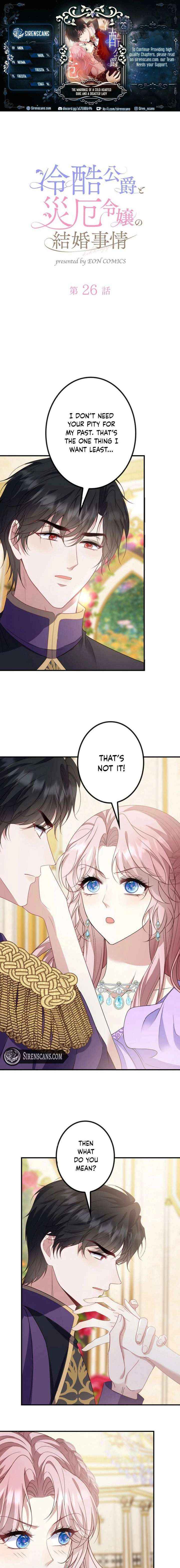 The Marriage of a Cold-Hearted Duke and a Disaster Lady - Chapter 26 - Page 1