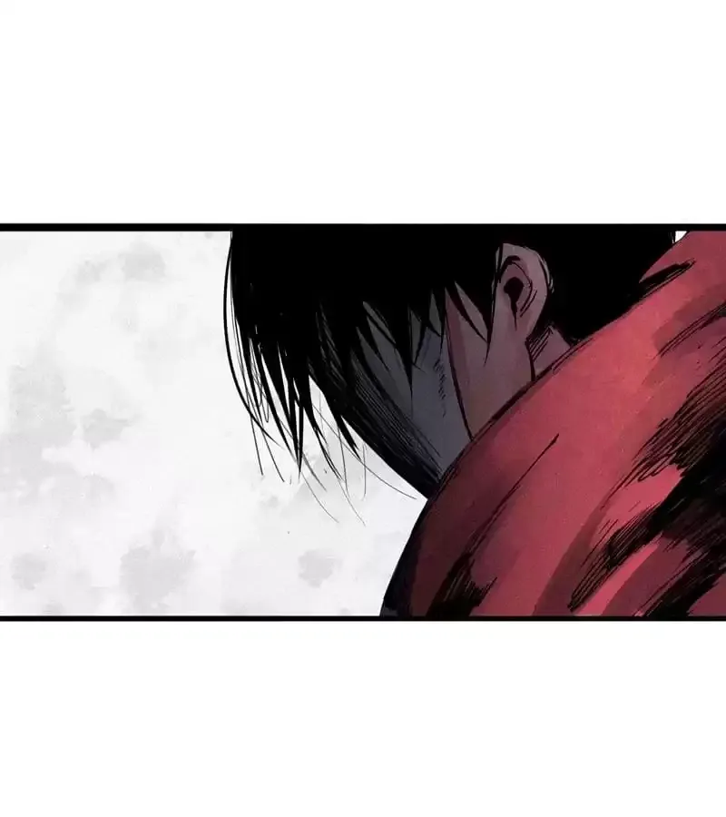 The Mask of Truth - Chapter 118 - Page 1